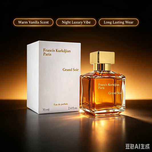 Grand Soir Eau de Parfum 2.4 Fl Oz 70ml, Warm Woody Oriental Unisex Luxury Niche Perfume with Benzoin Vanilla Rich Amber Smooth Cedarwood Incense, Long Lasting Cozy Evening Scent for Winter Date Night Formal Events, New Listi